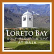 Inn at Loreto Bay Logo